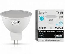 Лампа светодиодная Gauss Elementary MR16 Софит GU5.3 220В 7Вт 530Лм 4100К 50х45мм Gauss — купить по цене от 155 ₽ | ПрофБезопасность