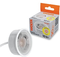 Светодиодный модуль WOLTA WDL-MR16-220V10W3K-LC 10Вт 3000K с линзой 900лм Ra>90 Wolta — купить по цене от 400 ₽ | ПрофБезопасность
