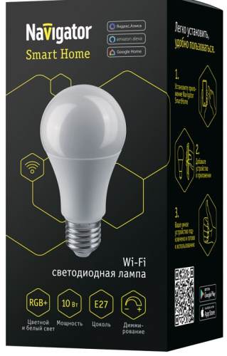 Умная лампа светодиодная Navigator Smart Home NLLG45-7-230-RGBWWW-E27-WIFI 7Вт Е27, Navigator, купить, цена, доставка, безопасность фото 2 Умная лампа светодиодная Navigator Smart Home NLLG45-7-230-RGBWWW-E27-WIFI 7Вт Е27 Navigator — купить по цене от 1 150 ₽ | ПрофБезопасность фото 2