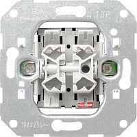 Выключатель без накладки без рамки Gira System55 2-кл. Gira — купить по цене от 1&nbsp;300 ₽ | ПрофБезопасность