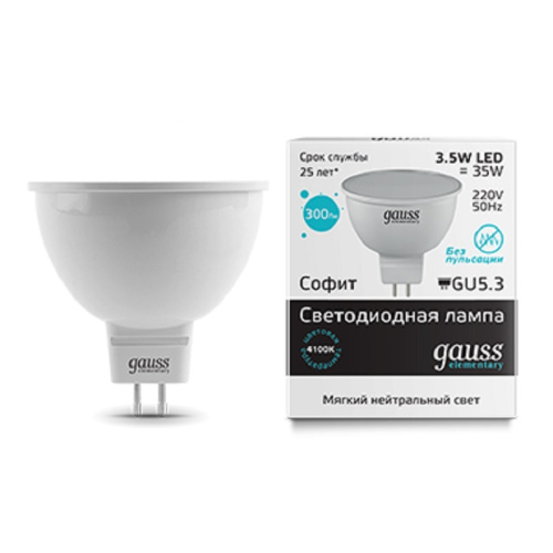 Лампа светодиодная Gauss Elementary MR16 Софит GU5.3 220В 3,5Вт 270Лм 4100К 50х45мм, Gauss, купить, цена, доставка, безопасность Лампа светодиодная Gauss Elementary MR16 Софит GU5.3 220В 3,5Вт 270Лм 4100К 50х45мм Gauss — купить по цене от 140 ₽ | ПрофБезопасность