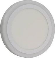 Светильник светодиодный накладной с подсветкой Smartbuy DLB LED 220В 18Вт 6500К+O IP20  Smartbuy — купить по цене от 670 ₽ | ПрофБезопасность