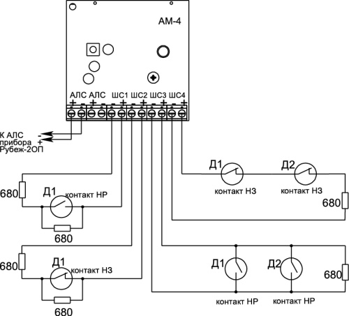 Адресная метка Рубеж АМ-4 фото 3 Адресная метка Рубеж АМ-4 фото 3