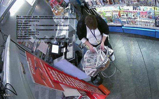 КОМПЛЕКС “HIKVISION+ЧЕКТВ HD” – гарантия добросовестной работы Вашего кассира!