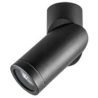 Светильник наклодной Lightstar ILLUMO F HP GU10 220В Черный IP65 Lightstar — купить по цене от 3&nbsp;975 ₽ | ПрофБезопасность