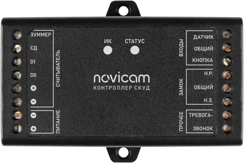 Автономный контроллер Tuya Novicam SB310 Wi-Fi картинка фото 2