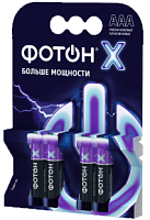 Элемент питания Фотон X-LR03 AAA (цена за 1 шт.) (батарейка)