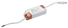 Драйвер IEK LED MG-40-600-01 E для светильников LED ДВО 36Вт W/S IEK — купить по цене от 600 ₽ | ПрофБезопасность