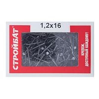 Гвозди  строительные Стройбат 1,2х16 (0,2 кг) 