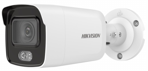 Видеокамера IP Hikvision DS-2CD2047G1-L (2,8 мм)
