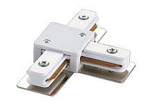 Коннектор для шинопровода T-образный Volpe UBX-Q121 K31 Однофазный Белый IP20 Volpe — купить по цене от 300 ₽ | ПрофБезопасность