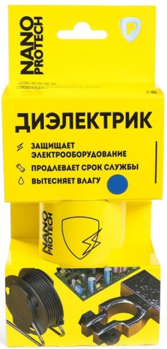 Диэлектрик Супер Изоляция Nanoprotech 210 мл