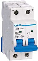 Выключатель автоматический CHINT NB1-63DC 2п 63А C 6кА DC500В