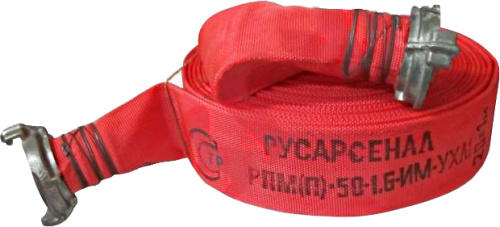 Уценка! Рукав пожарный 51 для ПТ с ГР-50 (Типа Латекс, алюм)