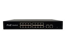 Коммутатор Stritcom ST-116TM PoE 250 Вт