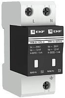 Ограничитель импульсных напряжений УЗИП EKF PROxima ОПВ-D 2п L-N-PE классIII 5кА с NFC EKF — купить по цене от 3&nbsp;795 ₽ | ПрофБезопасность