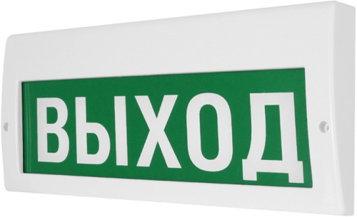 Табло световое М-220 Выход