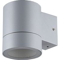 Уценка! Светильник накладной Ecola 8003A 1хGX53 220В 10Вт Цилиндр IP65 Серый матовый