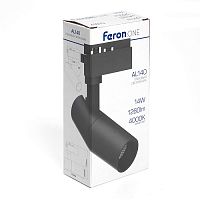 Светильник трековый Feron AL140 220В 14Вт 1260Лм 4000К 35° Черный Feron — купить по цене от 800 ₽ | ПрофБезопасность