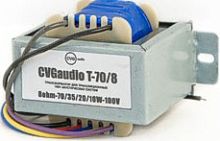 Понижающий трансформатор CVGaudio T-70/8
