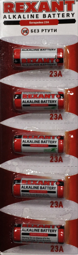 Элемент питания Rexant 23A фото 2