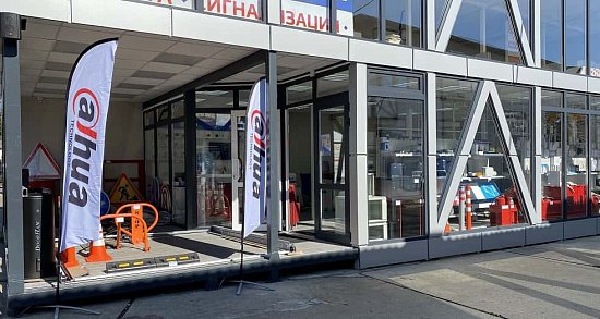 Открылся новый магазин ПрофБезопасность