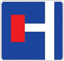 Дорожный знак 6.8.3 - Тупик