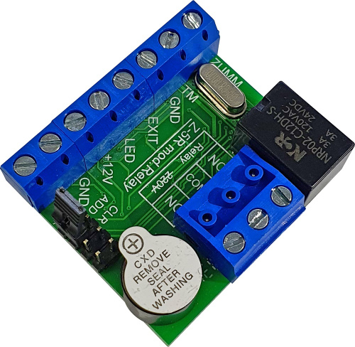Автономный контроллер IronLogic Z-5R Relay фото 2
