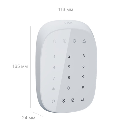Сенсорная клавиатура Livi Keypad KW Стелс НПП — купить по цене от  | ПрофБезопасность фото 5