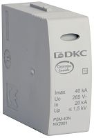 Модуль сменный к УЗИП DKC Jupiter N-PE классII 40кА DKC — купить по цене от 4&nbsp;005 ₽ | ПрофБезопасность