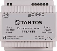 Блок питания на DIN рейку Tantos TS-5A-DIN картинка