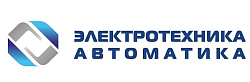Электротехника и Автоматика