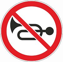 Дорожный знак 3.26 - Подача звукового сигнала запрещена картинка
