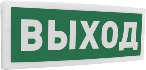 Табло световое Болид С2000-ОСТ исп.01 "Выход", НВП "Болид", купить, цена, доставка, безопасность Табло световое Болид С2000-ОСТ исп.01 "Выход" НВП "Болид" — купить по цене от 1 587 ₽ | ПрофБезопасность