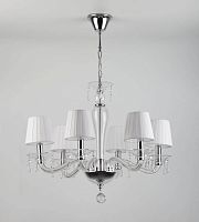 Люстра потолочная шестирожковая на цепочке Rivoli Хрусталь Valzer P6 CR Е14 Хром Rivoli — купить по цене от 15&nbsp;000 ₽ | ПрофБезопасность