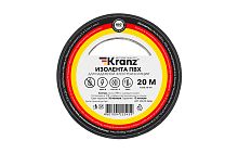 Изолента Kranz ПВХ 0.13х15мм 20м черный 