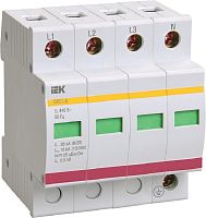 Ограничитель импульсных напряжений УЗИП IEK KARAT ОПС1-C 4п L1-L2-L3-N-PE классII+III 20кА IEK — купить по цене от 9&nbsp;210 ₽ | ПрофБезопасность