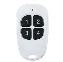 Пульт дистанционного управления HiTE PRO DST-4 (белый) HiTE PRO — купить по цене от 2&nbsp;380 ₽ | ПрофБезопасность