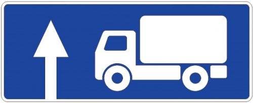 Дорожный знак 6.15.1 - Направление движения для грузовых автомобилей картинка