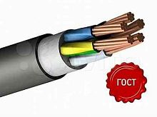 Кабель силовой ВВГнг(А)-LS 5х16 (N,PE)-0.660 ГОСТ многопроволочный