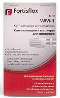 Самоклеящиеся маркеры Fortisflex WM-2 Fortisflex — купить по цене от  | ПрофБезопасность