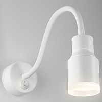 Светильник настенный Elektrostandard Molly 220В 7Вт 3300-5000К Белый Elektrostandard — купить по цене от 5&nbsp;000 ₽ | ПрофБезопасность