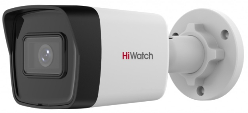 Видеокамера IP Hiwatch IPC-B020(С) (2.8мм)
