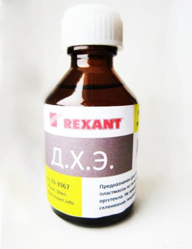 Клей для пластмассы Rexant Дихлорэтан (ДХЭ) 30мл