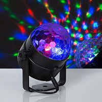 Лампа светодиодная декоративная "Хрустальный шар" RGB 5В 3Вт 220В ДУ СимаЛенд — купить по цене от 1&nbsp;275 ₽ | ПрофБезопасность