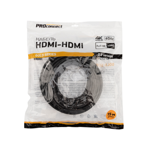 Кабель HDMI Proconnect gold версии 2.0 (15м) картинка фото 2