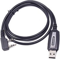 Программатор Baofeng 5R/UV82/888S Baofeng — купить по цене от  | ПрофБезопасность