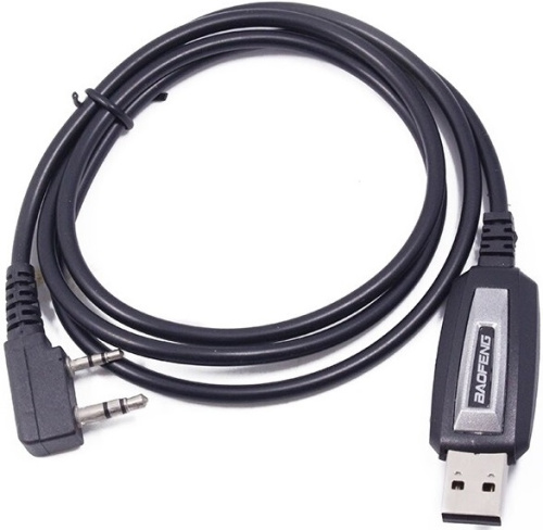 Программатор Baofeng 5R/UV82/888S Baofeng — купить по цене от  | ПрофБезопасность