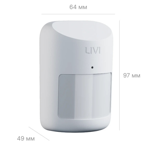 Датчик движения Livi MS KW фото 6