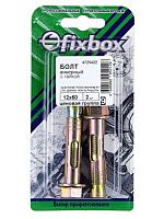 Анкерный болт с гайкой 12x60 (2 шт) Стройбат